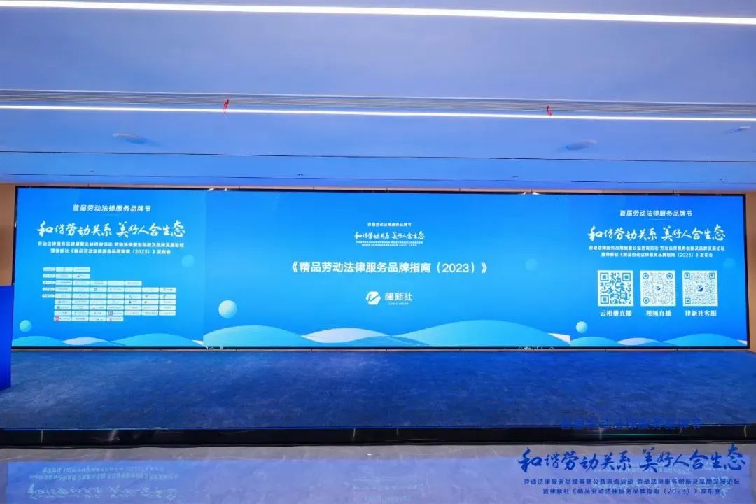 微信图片_20240102133205.jpg